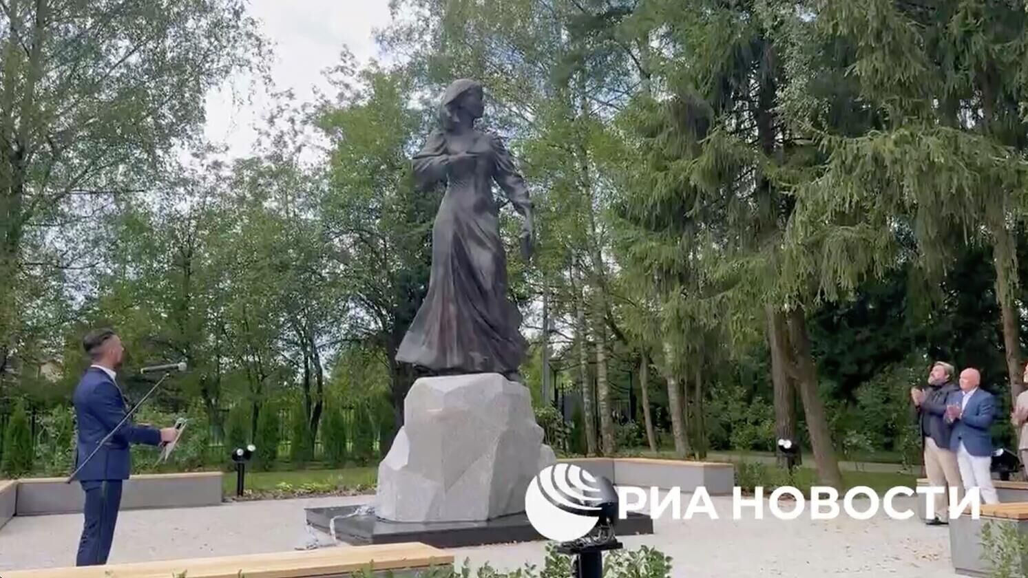 Пушилин назвал Дугину героической личностью